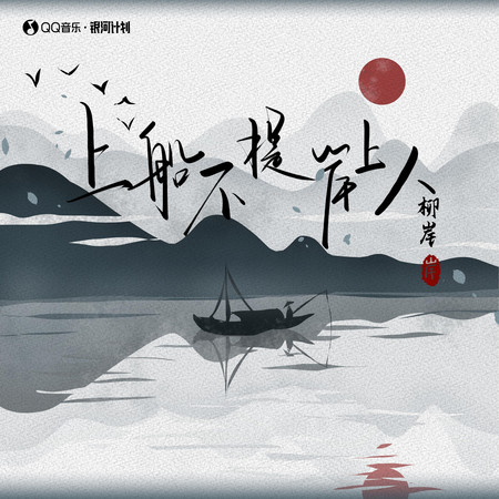 專輯封面
