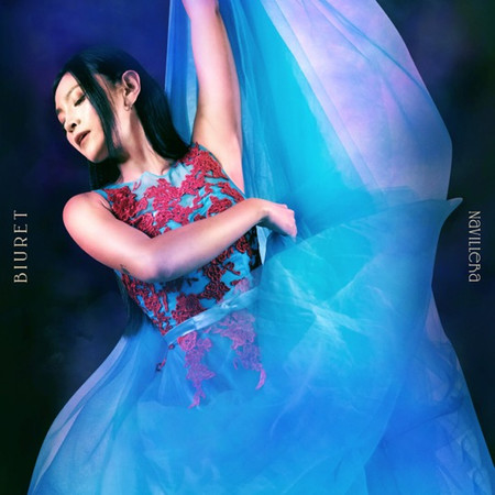 Navillera (나빌레라)