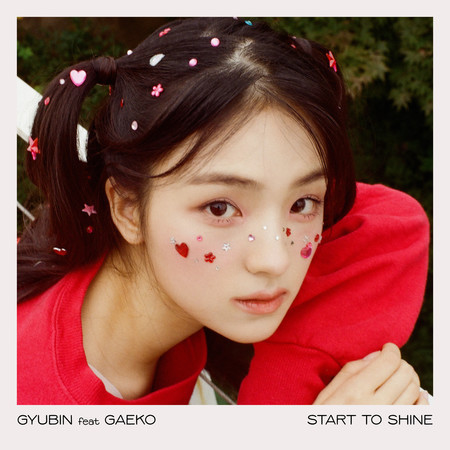 Gaeko Rapper Start To Shine (feat. Gaeko)專輯 - Gyubin undefined - LINE MUSIC