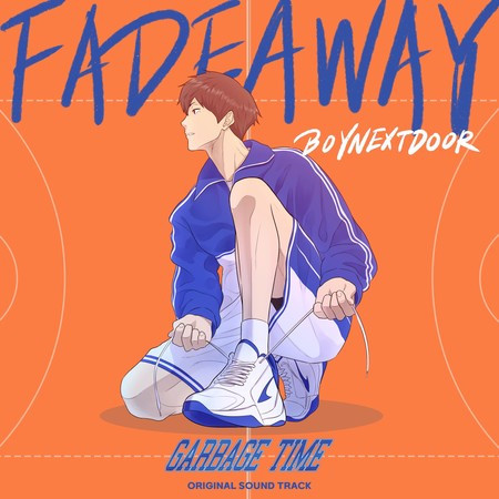 Fadeaway (From "GARBAGE TIME") 專輯封面