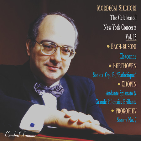 The Celebrated New York Concerts, Vol. 15 (Live Recording)