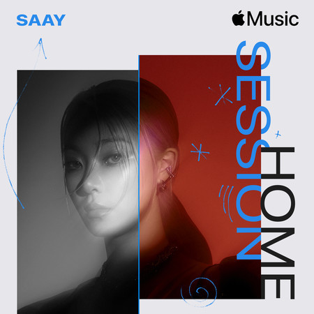 Sweet As Hell (Apple Music Home Session)