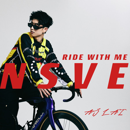 Ride With Me 專輯封面