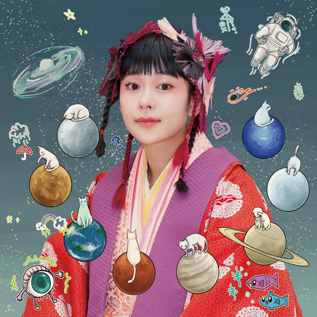 Aimai Moko