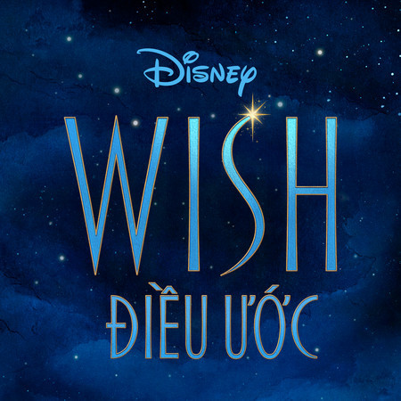 Wish (Vietnamese Original Motion Picture Soundtrack)