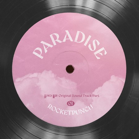 Paradise (Inst.)