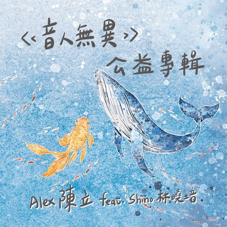 洋娃娃之夢
