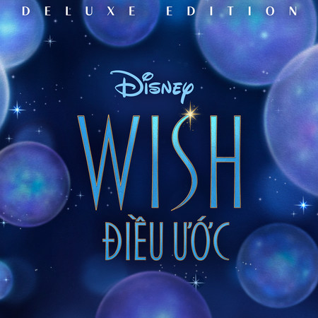 Wish (Vietnamese Original Motion Picture Soundtrack/Deluxe Edition)