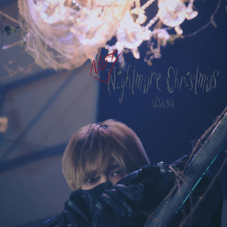 Not Nightmare Christmas