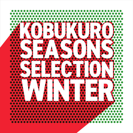 Seasons Selection -Winter- 專輯封面