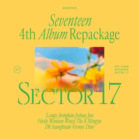 SEVENTEEN 4th Album Repackage 'SECTOR 17' 專輯封面