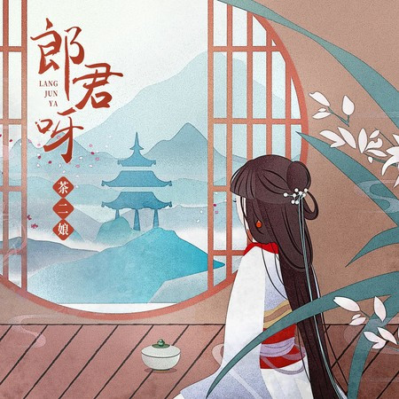 專輯封面