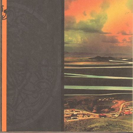 讓世界與我們共成長