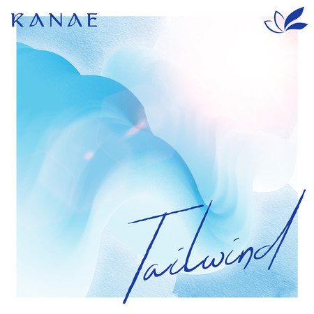 Tailwind (instrumental)