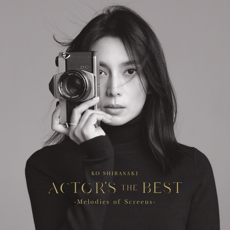 Actor's The Best -Melodies of Screens- 專輯封面