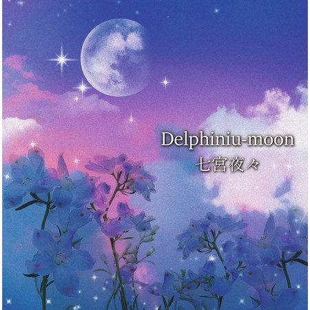 Delphiniu-moon