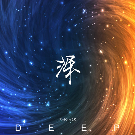 專輯封面