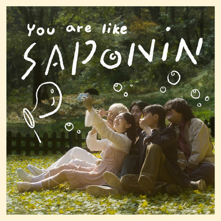 You're like saponin (Instrumental)