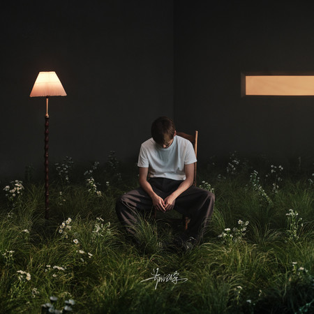 絢爛 枯萎 以後