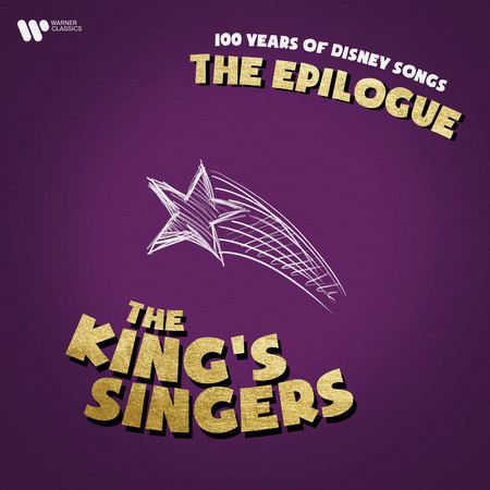 The Epilogue - The Age of Not Believing (From "Bedknobs and Broomsticks")