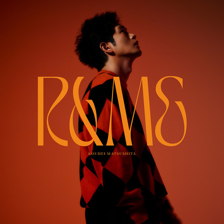 R&ME 專輯封面