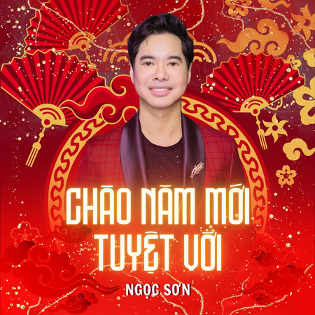 Chào Năm Mới Tuyệt Vời