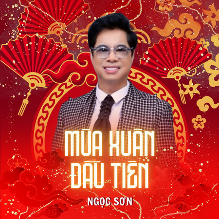 Mùa Xuân Đầu Tiên