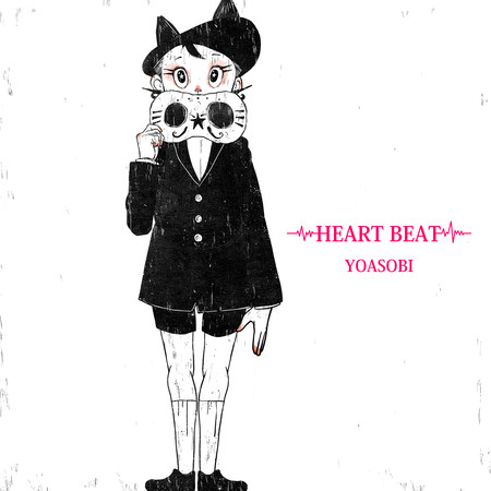 HEART BEAT