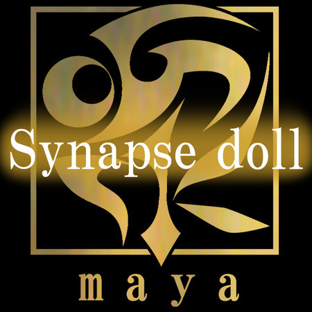 Synapse doll