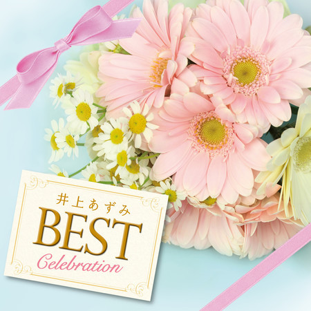 BEST -Celebration-