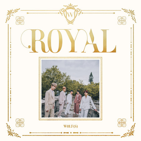 Royal 專輯封面