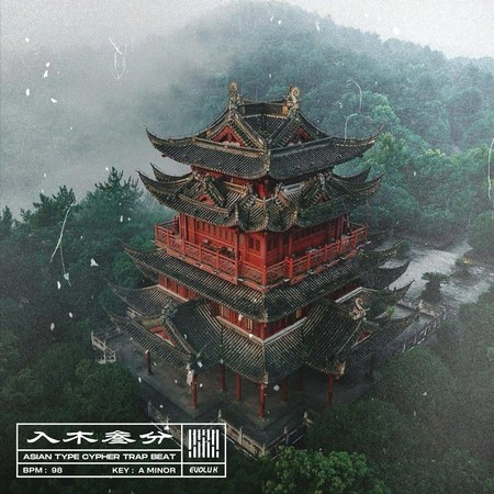 專輯封面