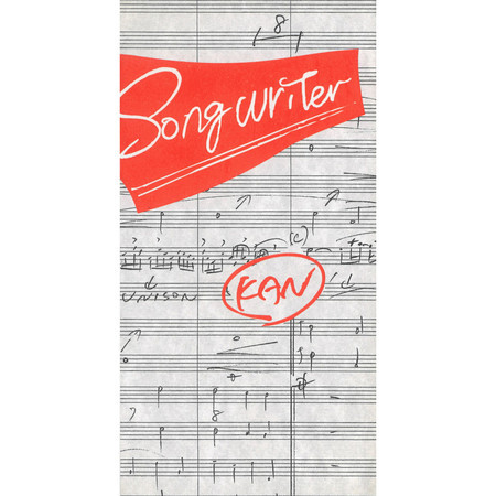 Songwriter