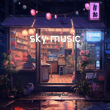 sky music