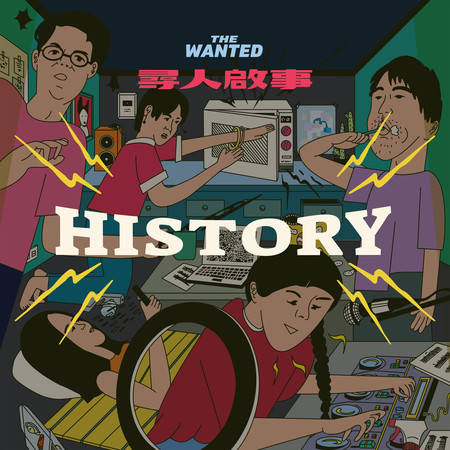 History(Live版)