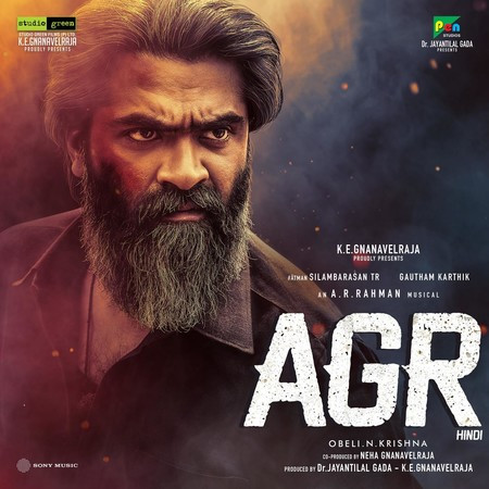 AGR (Hindi) (Original Motion Picture Soundtrack)