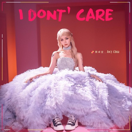 I Don't Care