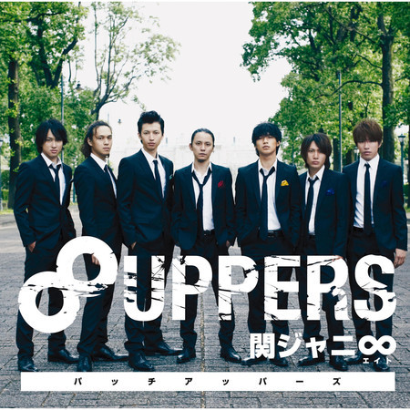 8UPPERS