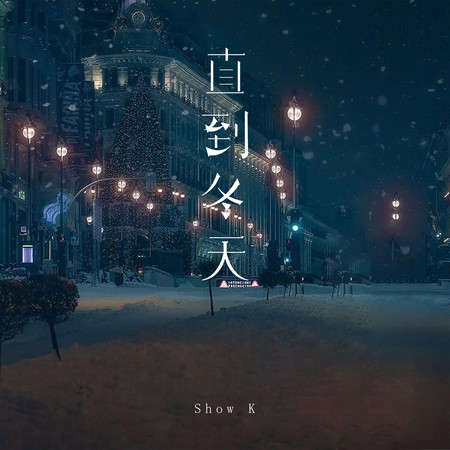 專輯封面
