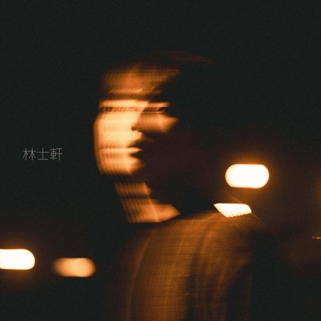 路過的天使
