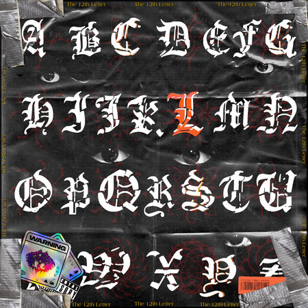 專輯封面