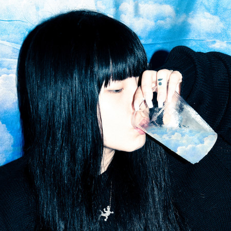 Safety zone (Feat. Rei)