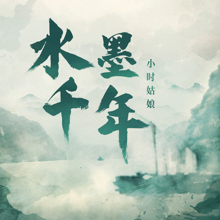 專輯封面