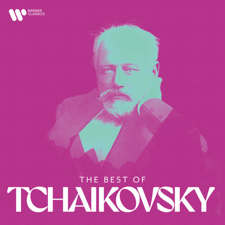 The Nutcracker, Op. 71, Act II: No. 12a, Divertissement. Chocolate, Spanish Dance