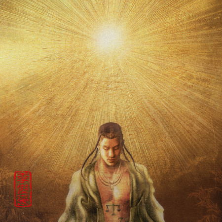 專輯封面
