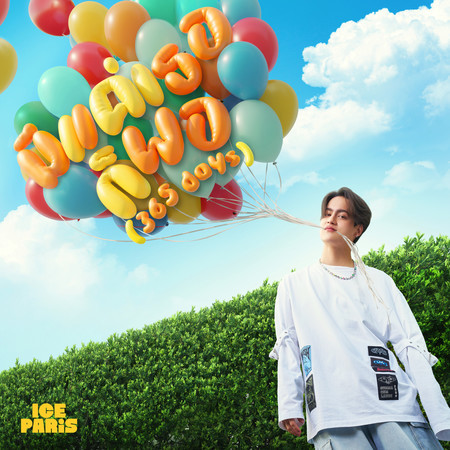 Mee Kae Ter Kor Por (365 Days) (Magic Ver.)
