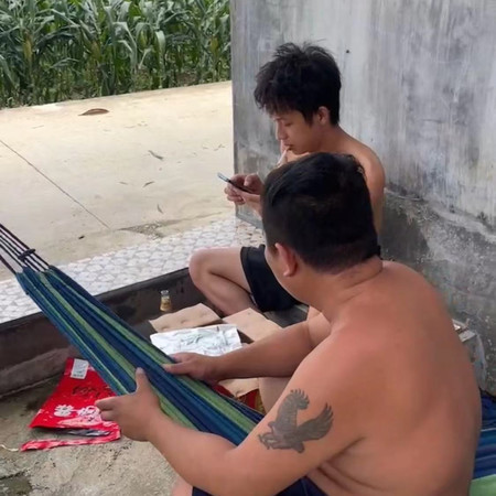 一笑茳煳