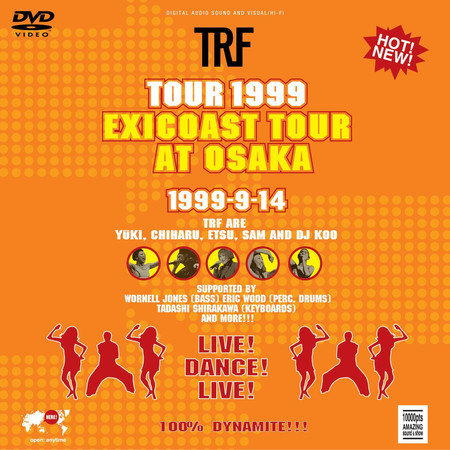 Opening (TOUR 1999 exicoast tour at OSAKA)