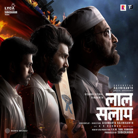 Lal Salaam (Hindi) (Original Motion Picture Soundtrack)