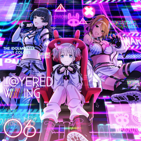 Timeless Shooting Star (Off Vocal)